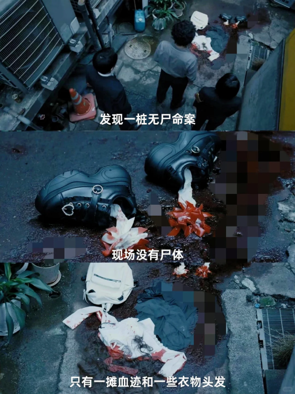 多盈策略 开播即封神！一集一案肾上腺素狂飙！！