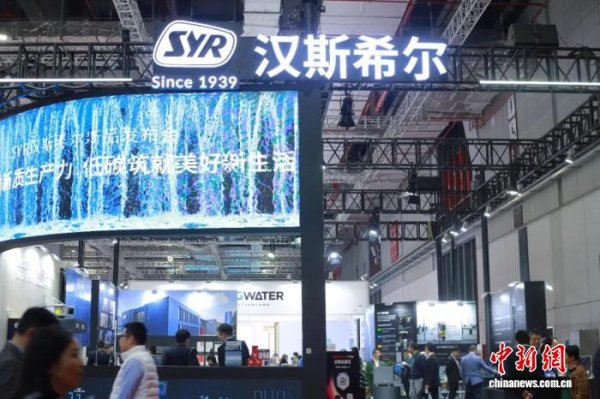 瑞银投资 （进博故事）进博“活水” 拓德企商机